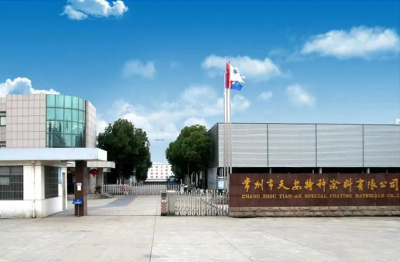 英国365公司官网
