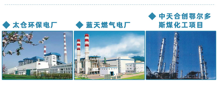 详情_28.jpg