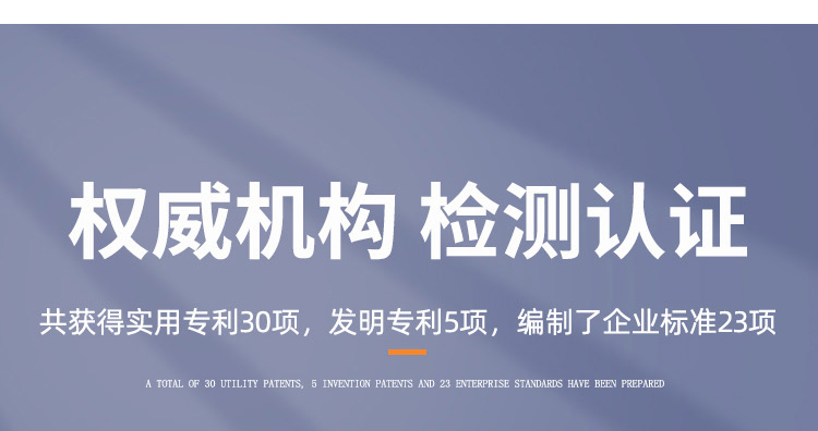 详情_21.jpg