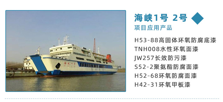 详情_26.jpg