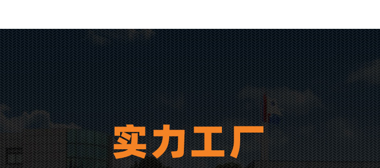 详情_14.jpg
