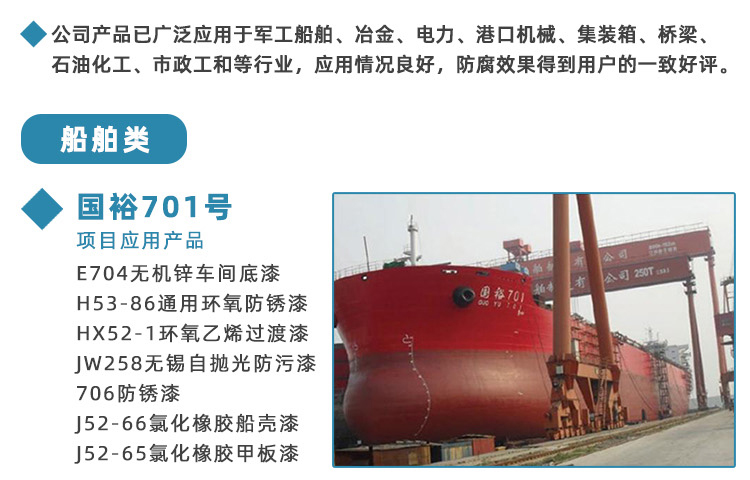 详情_25.jpg