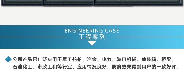 详情_24.jpg