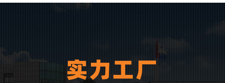 详情_10.jpg
