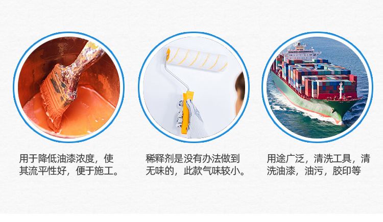 详情_04.jpg