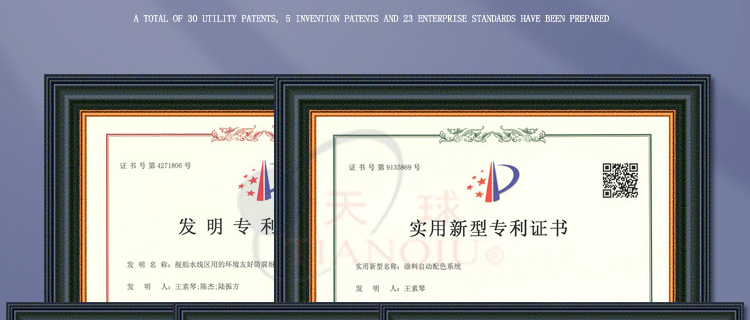 详情_03.jpg