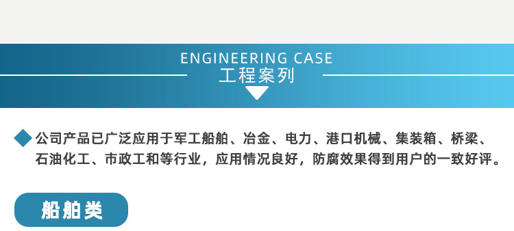 详情_22.jpg