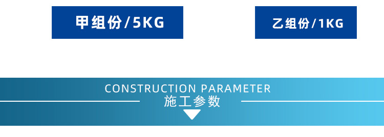 详情_08.jpg