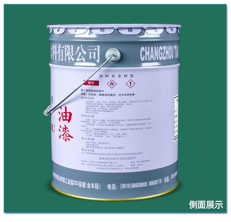 详情_10.jpg