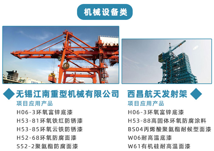 详情_22.jpg
