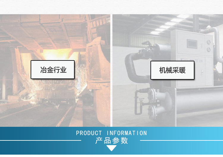 详情_04.jpg