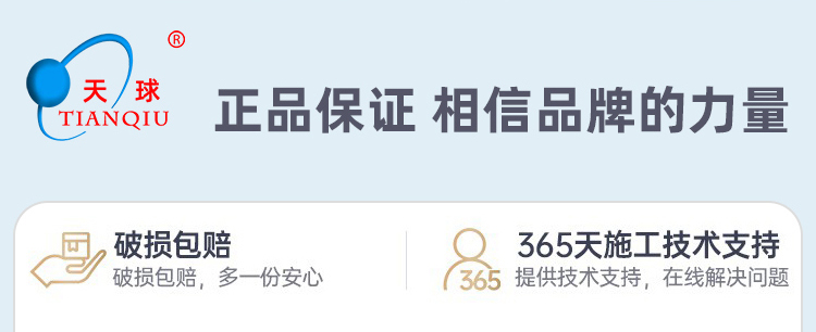 长图_07.jpg