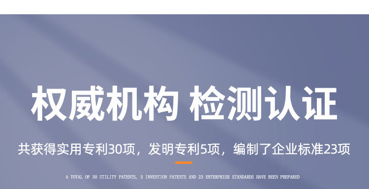 详情_18.jpg