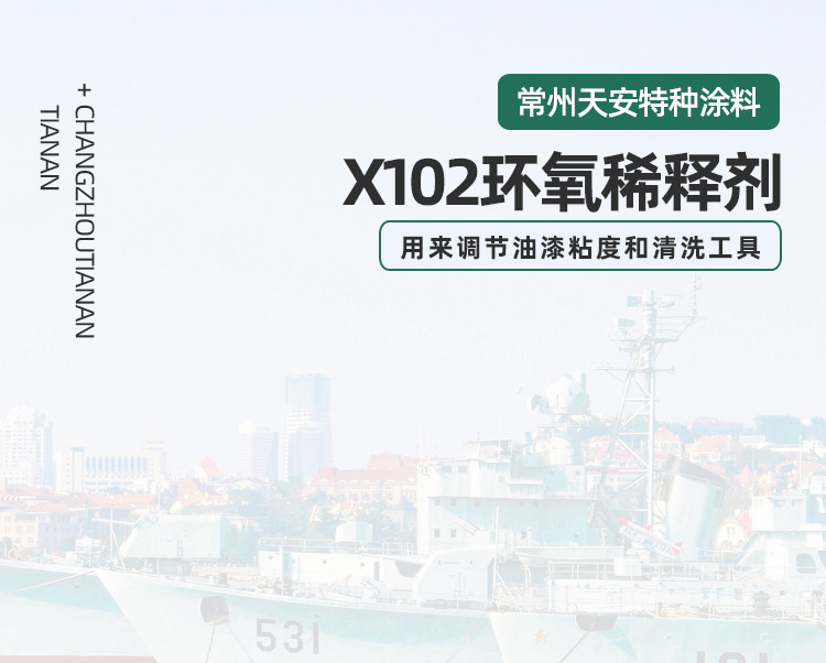 详情_01.jpg
