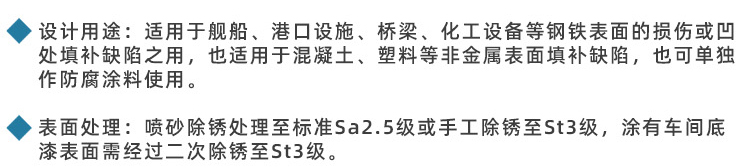 详情_09.jpg