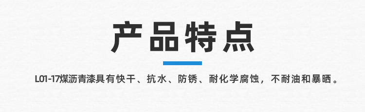 详情_03.jpg