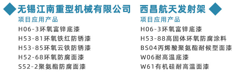 详情_26.jpg