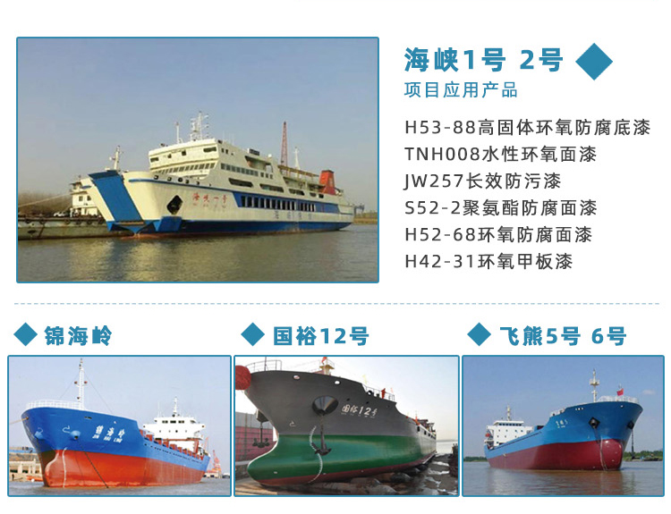 详情_21.jpg