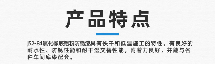 详情_03.jpg