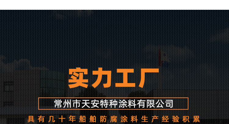 详情_13.jpg
