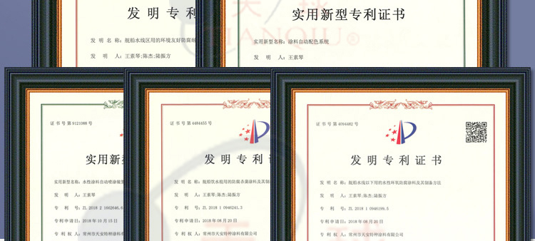 详情_05.jpg