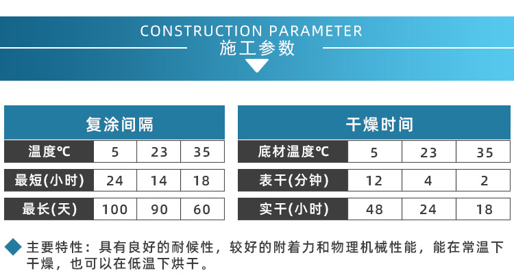 详情_07.jpg