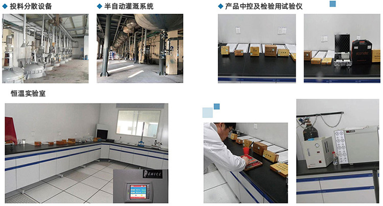 详情_17.jpg