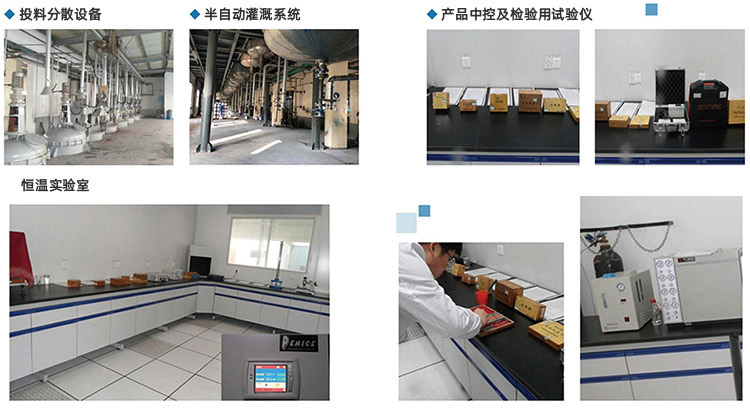 详情_16.jpg