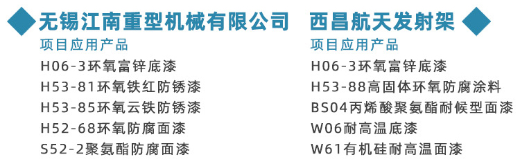 详情_27.jpg