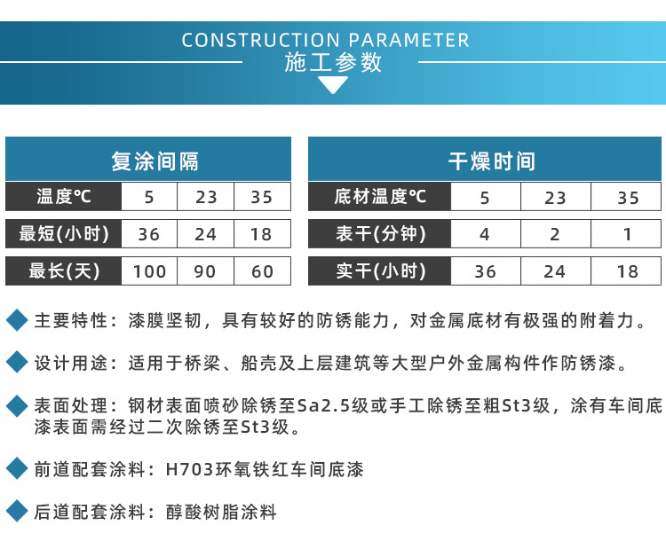 详情_08.jpg
