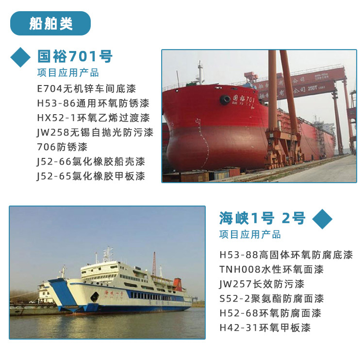 详情_20.jpg