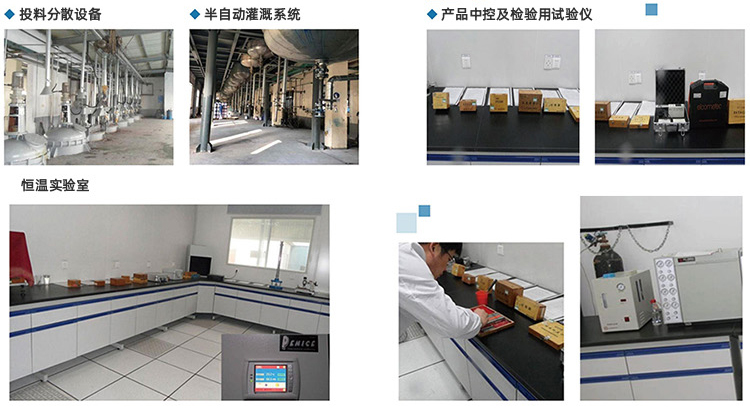 详情_18.jpg