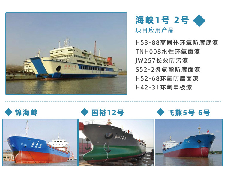 详情_23.jpg