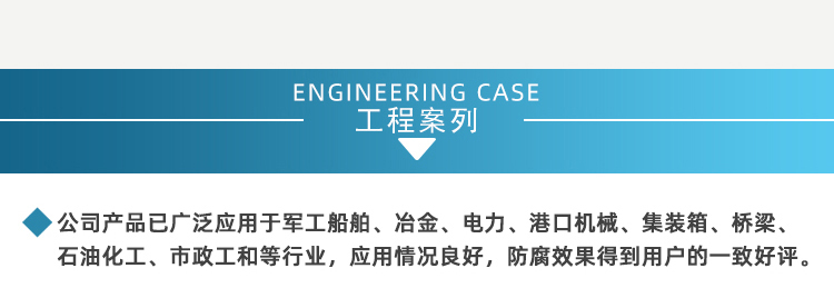 长图_27.jpg
