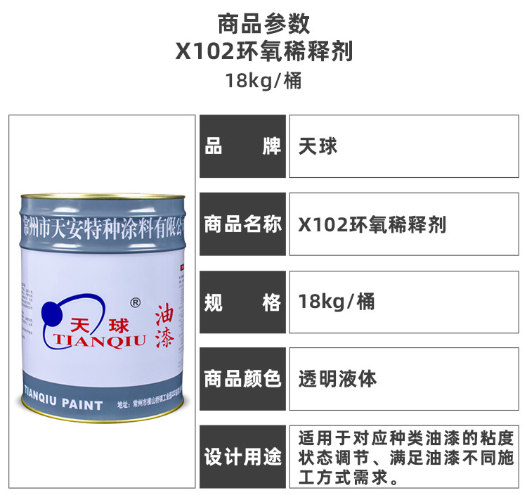 详情_05.jpg