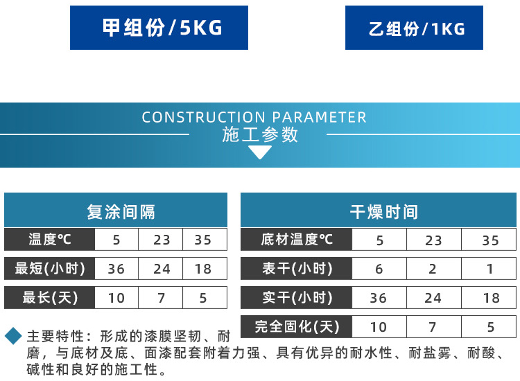 详情_08.jpg