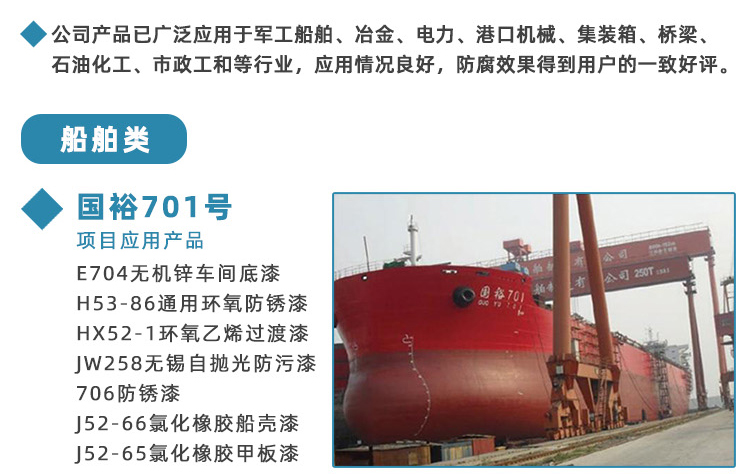详情_23.jpg