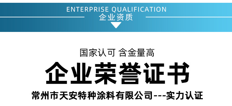详情_17.jpg