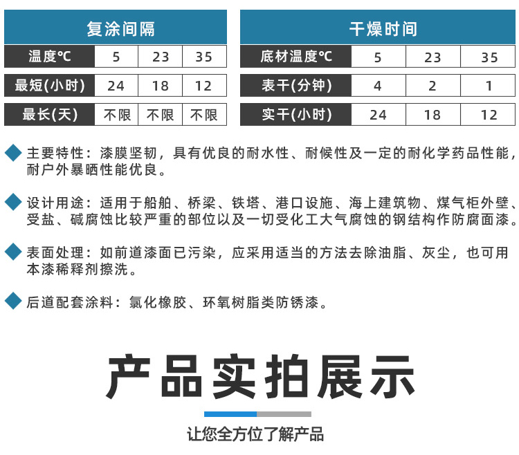 详情_08.jpg