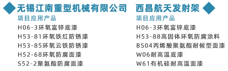 详情_29.jpg