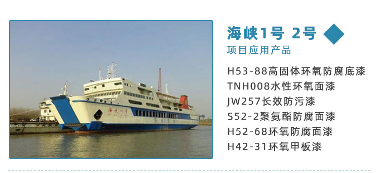 详情_24.jpg