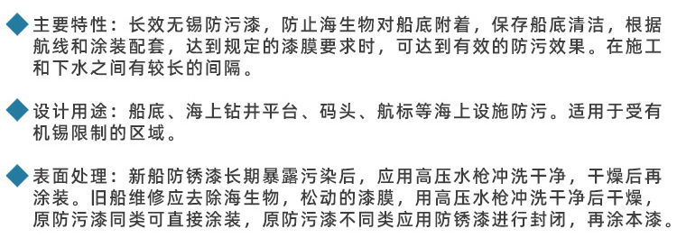 详情_09.jpg