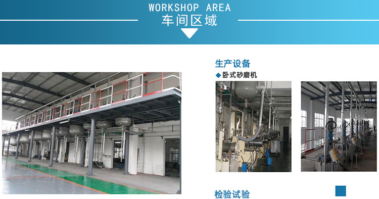 详情_15.jpg