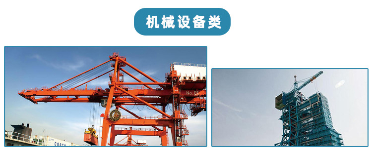 详情_26.jpg