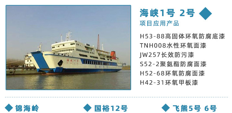详情_23.jpg