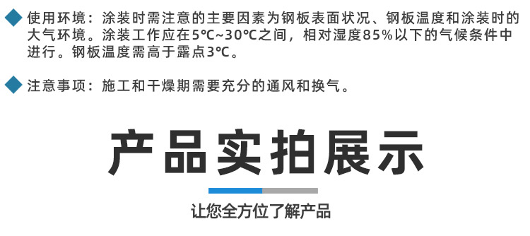 详情_07.jpg