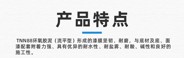 详情_03.jpg