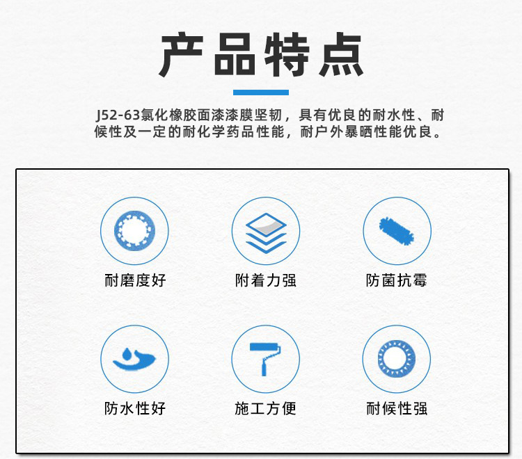 详情_03.jpg