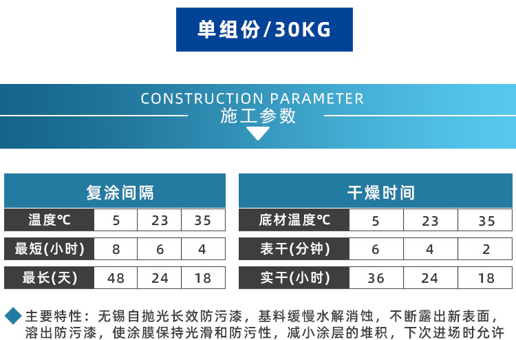 详情_07.jpg