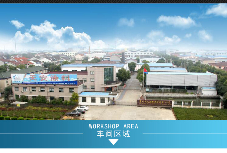 详情_16.jpg